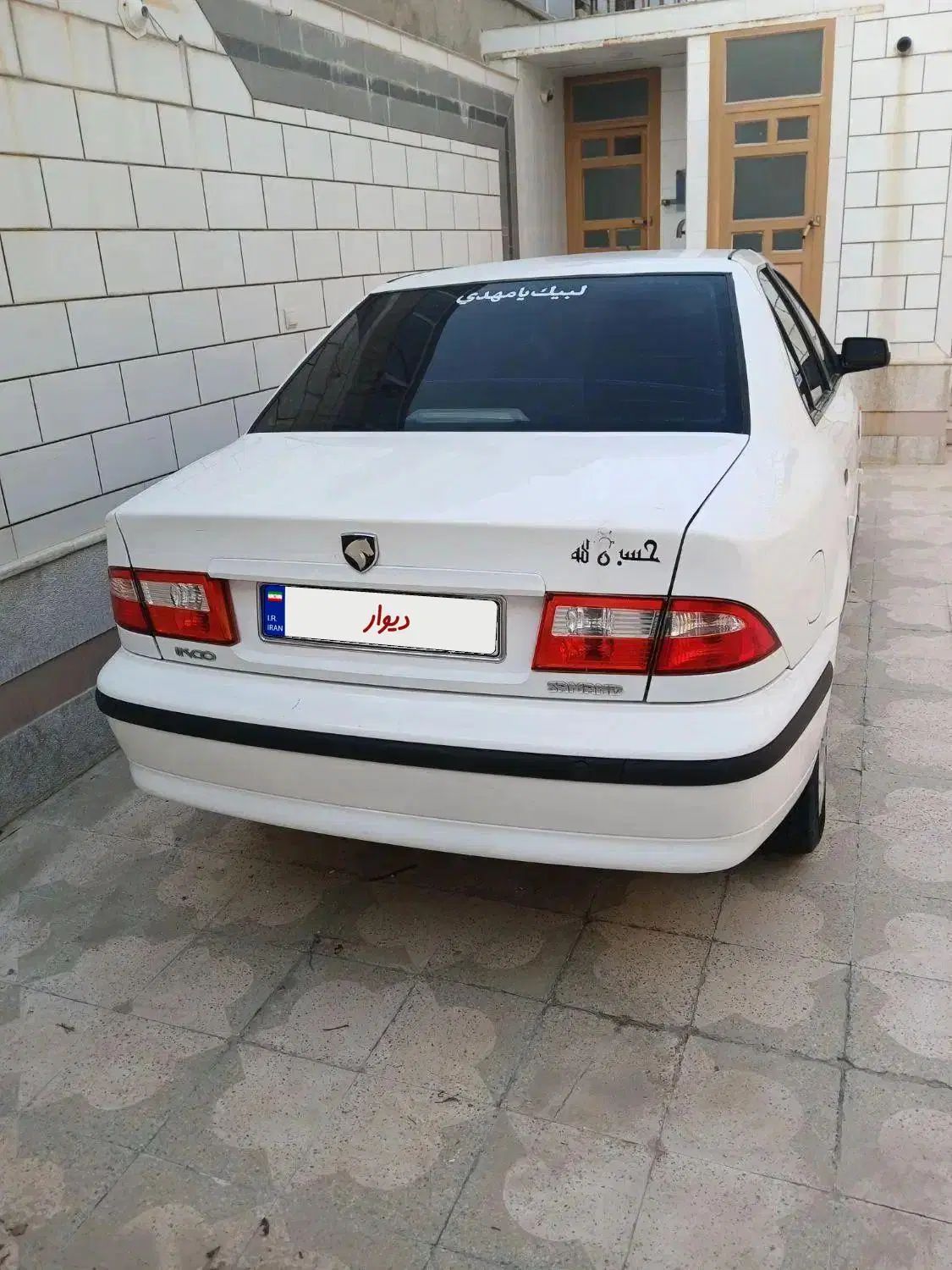 خودرو سمند، LX آگهی ann_19981031