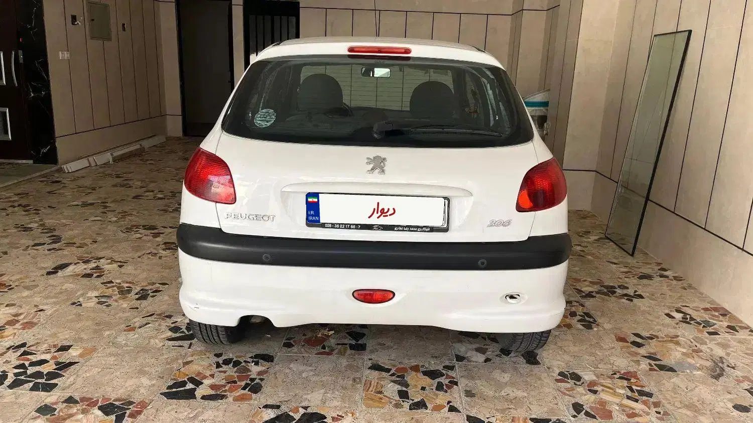 پژو 206 تیپ 2 - 1397
