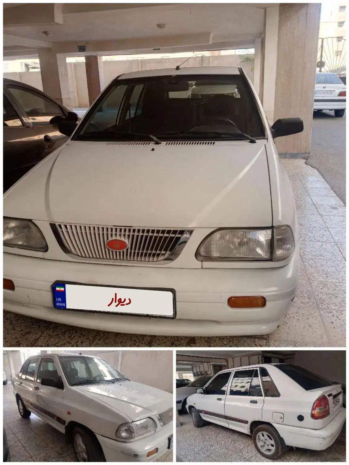 خودرو پراید، 141 آگهی ann_19981100