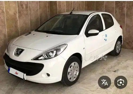 خودرو آریسان، 2 آگهی ann_19981208