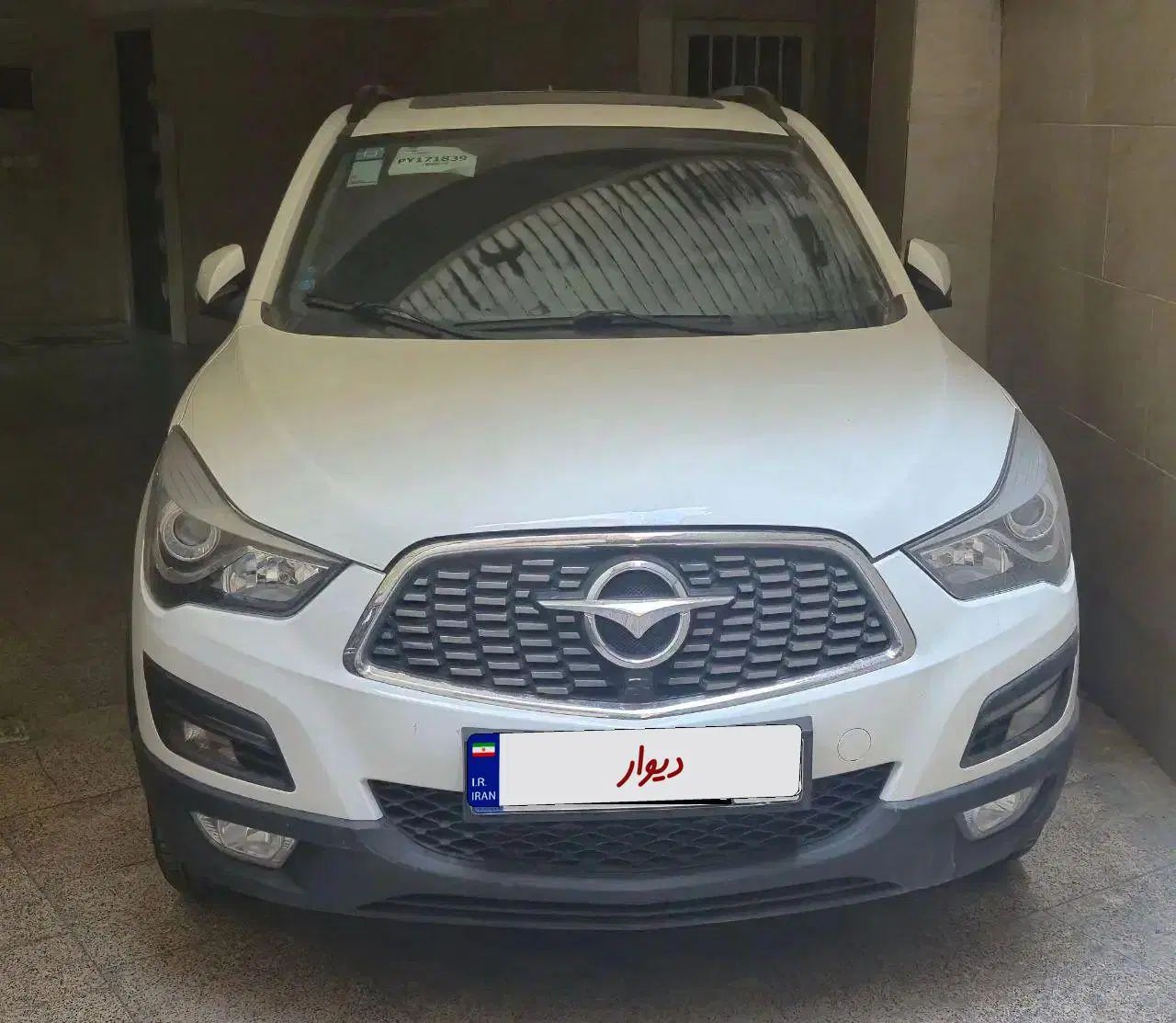 هایما S5 اتوماتیک ۶ دنده - 1402