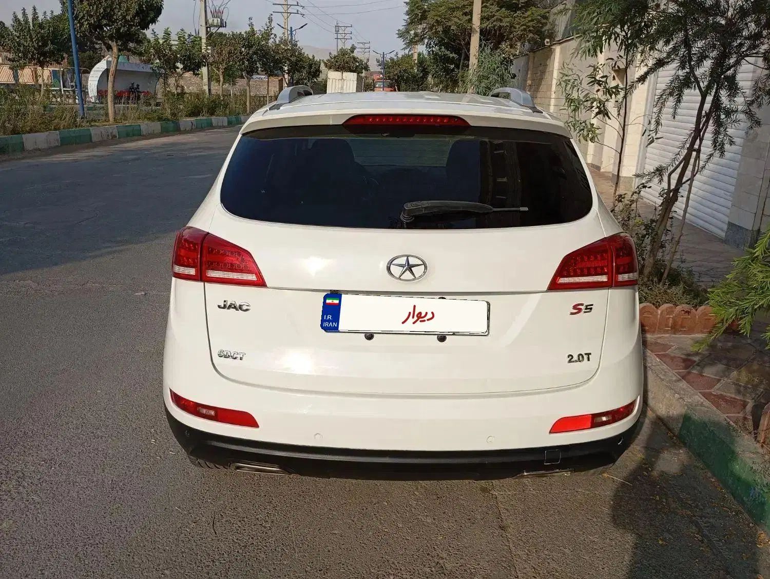 جک S5 اتوماتیک - 1395