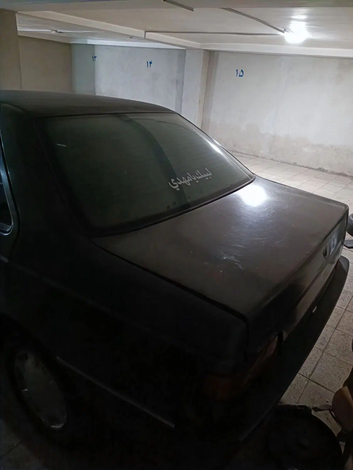 پژو 405 GLX - 1380
