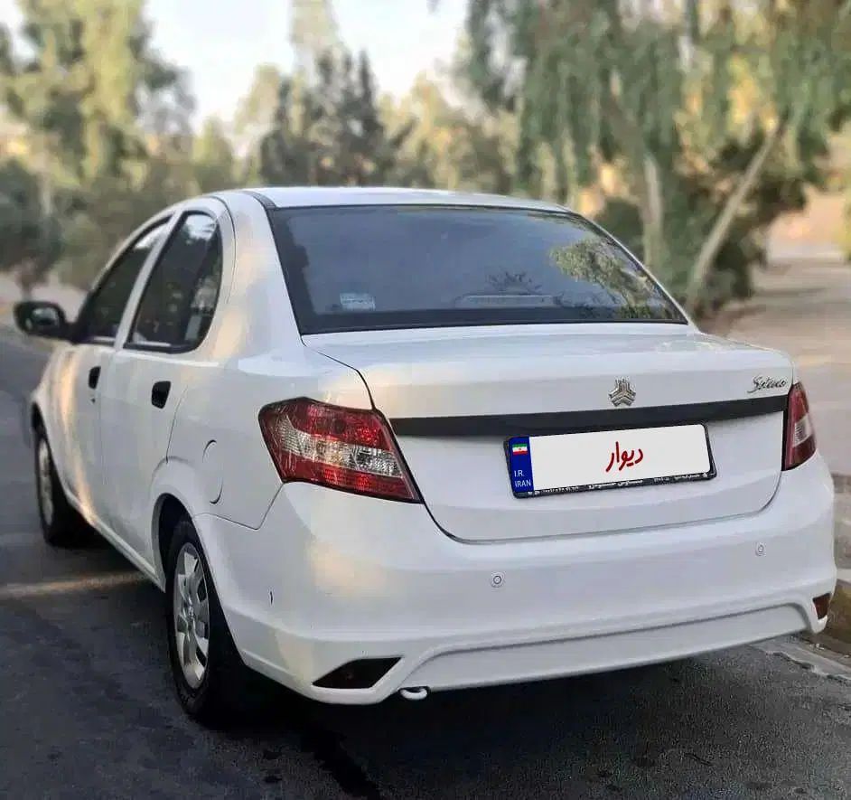 ساینا EX معمولی - 1400