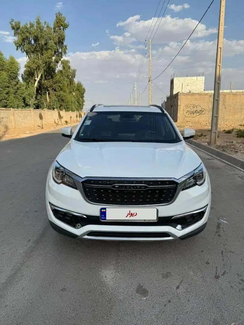 فیدلیتی پرایم تیپ ۲ (7 نفره) - 1401