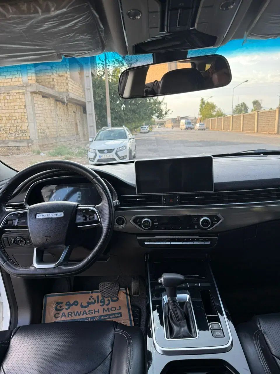 فیدلیتی پرایم تیپ ۲ (7 نفره) - 1401