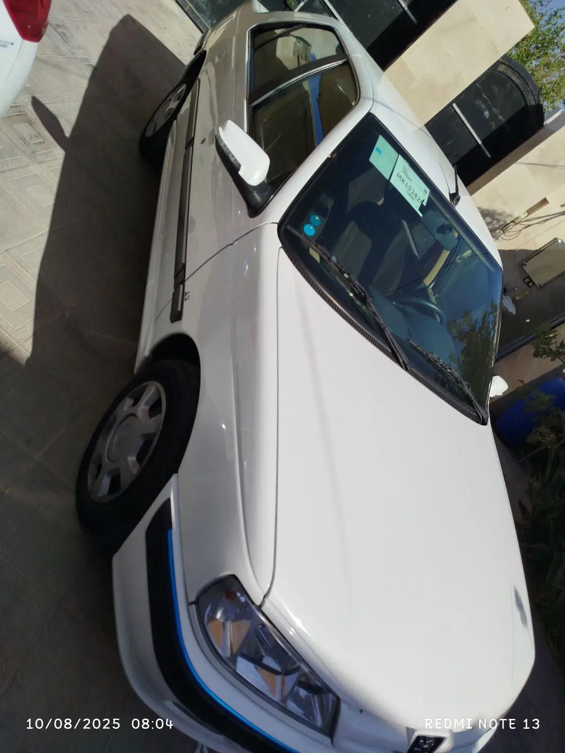 پژو پارس LX - 1400