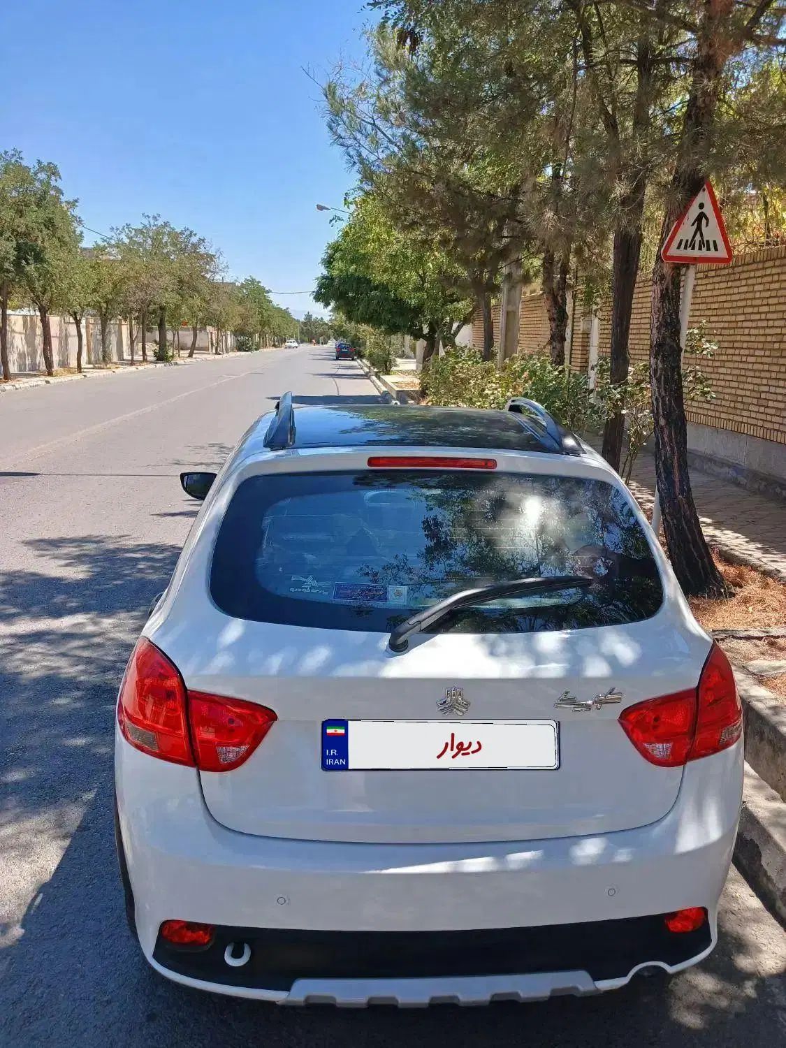 کوییک GX H دنده ای - 1400