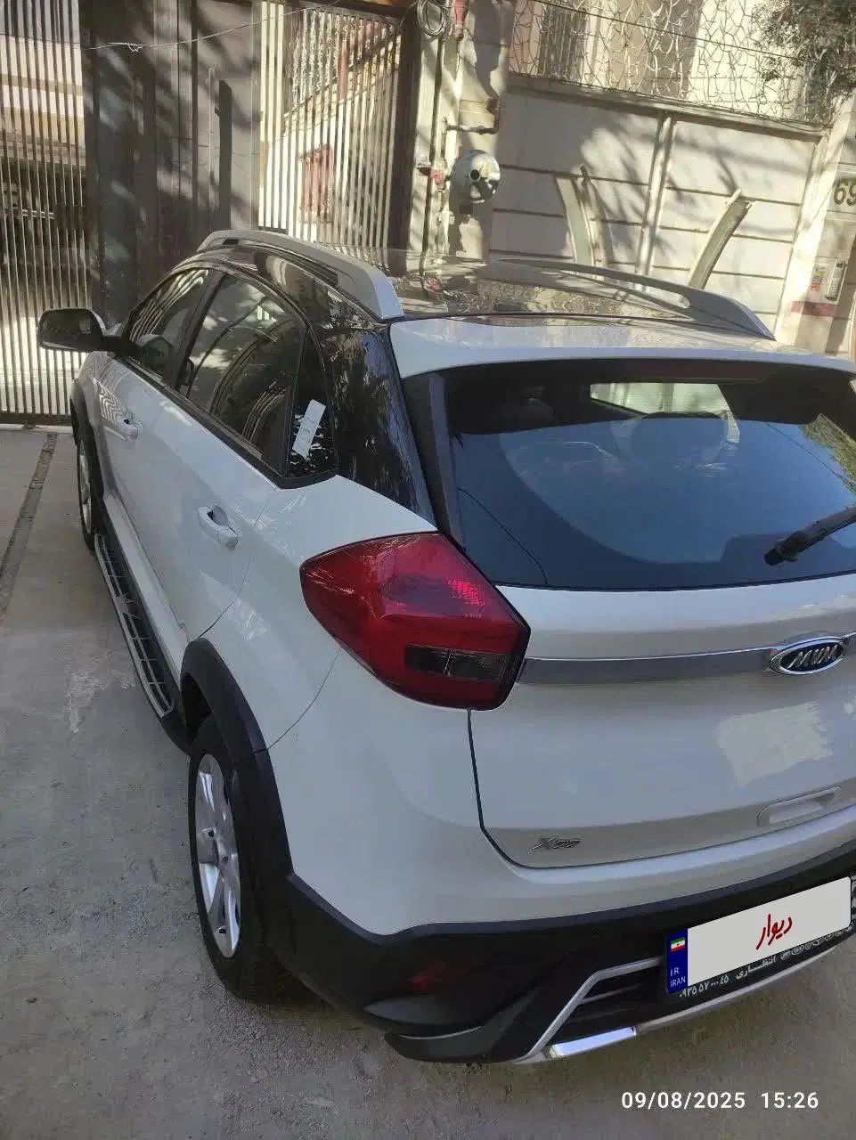 ام وی ام X22 دنده ای اسپرت اکسلنت - 1401