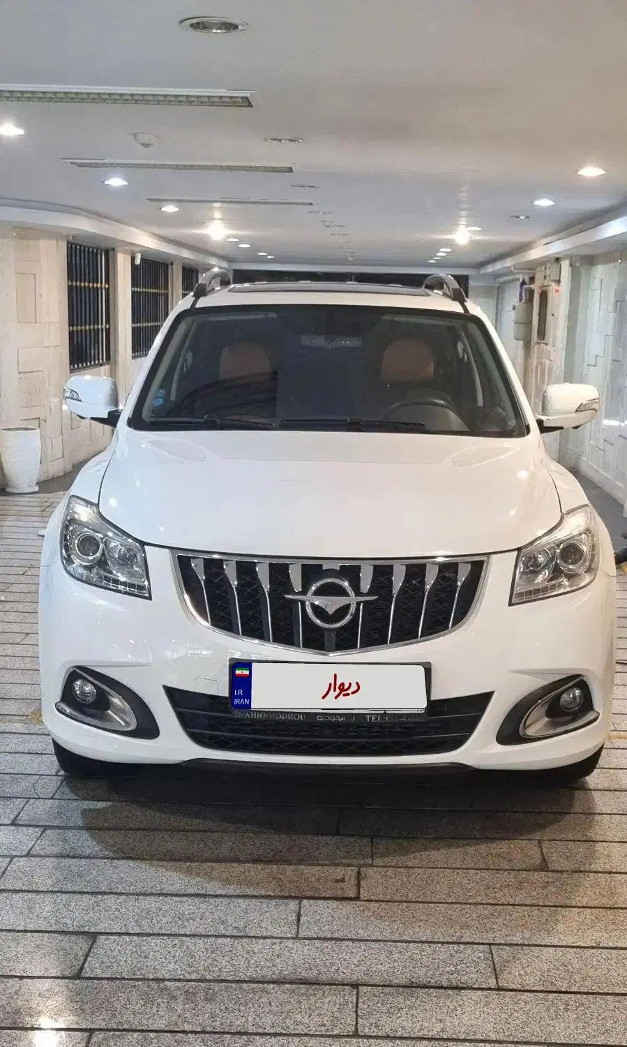 هایما S7 توربو 1.8 لیتر - 1398