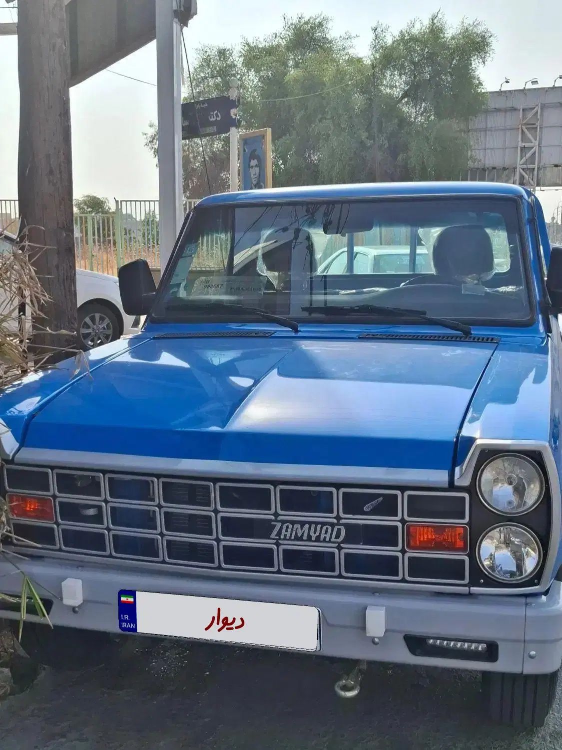 خودرو زامیاد، وانت نیسانZ24 آگهی ann_19981967
