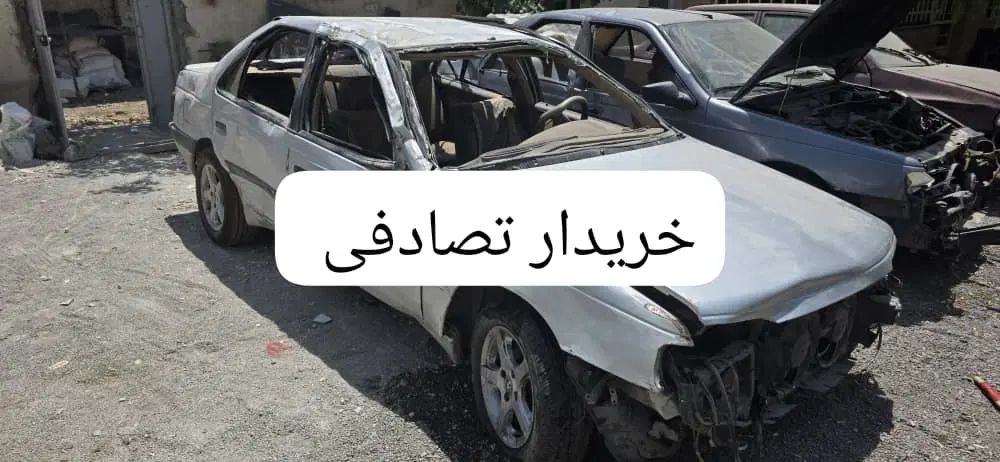 خودرو پژو، 405 SLX آگهی ann_19981976
