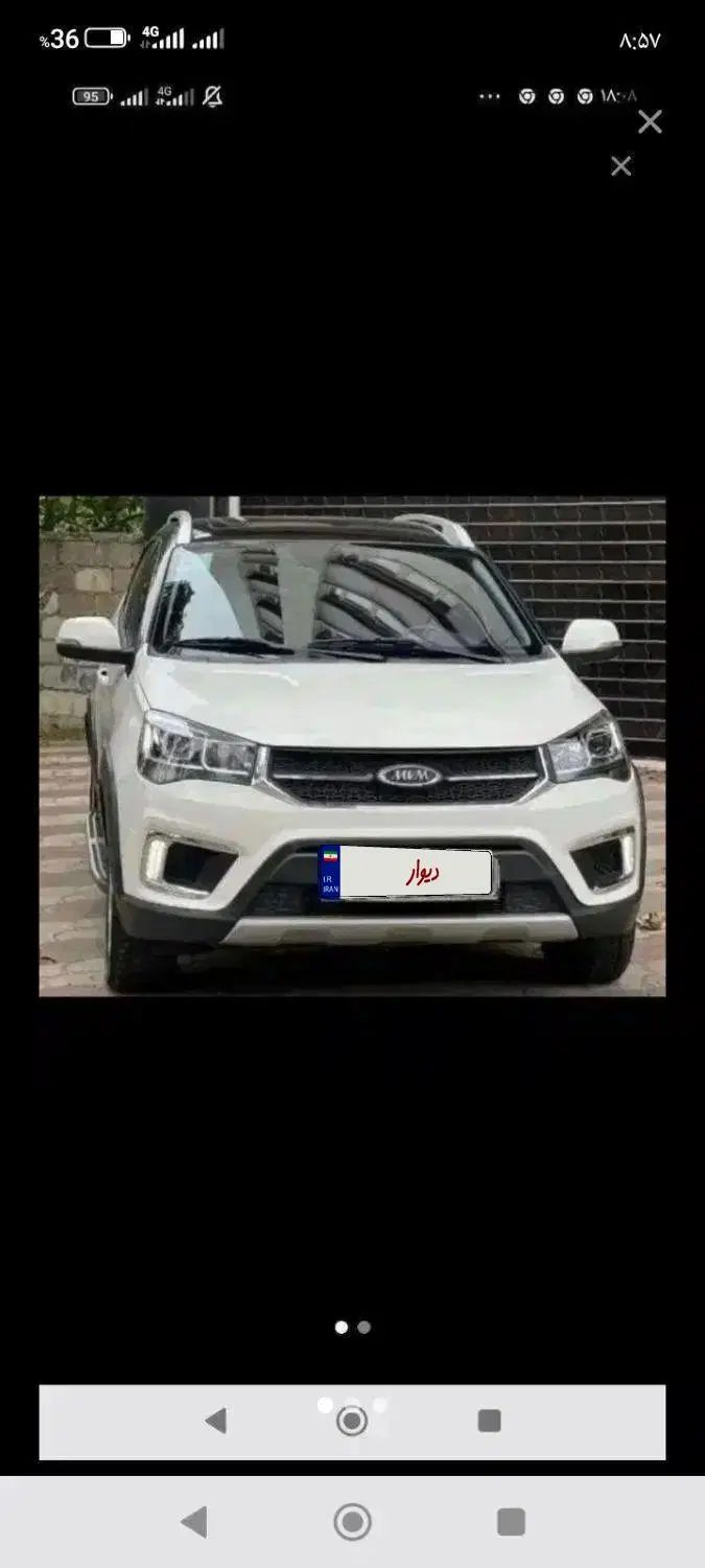 ام وی ام X22 اتوماتیک اسپرت اکسلنت - 1396