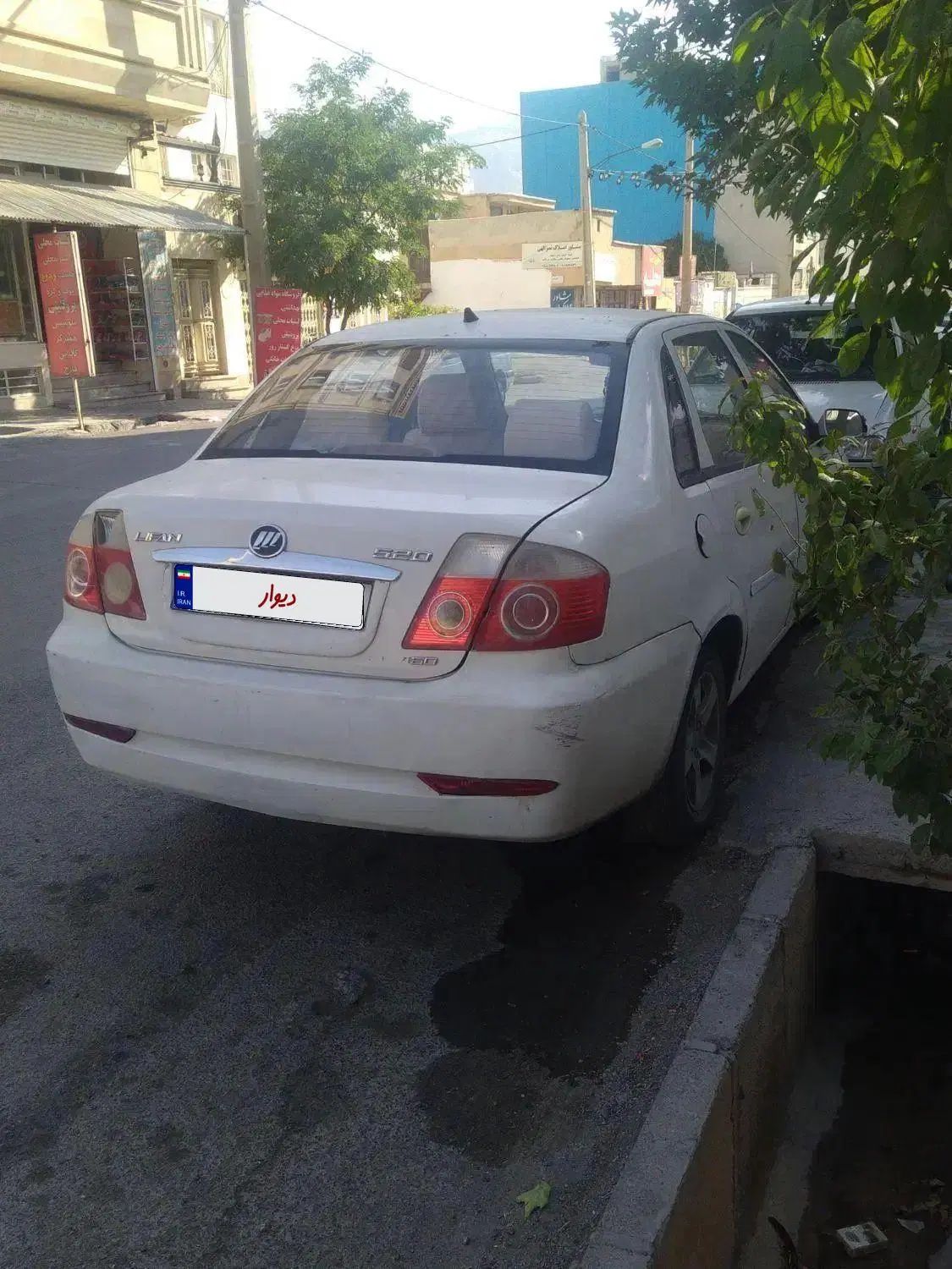 خودرو لیفان، 520 آگهی ann_19982120