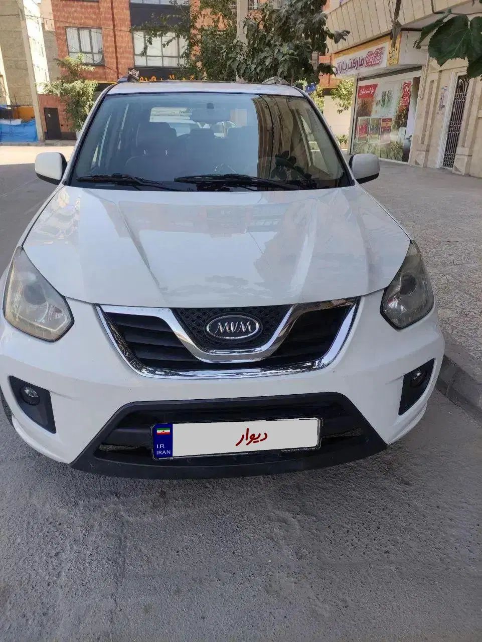 ام وی ام X33 جدید اتوماتیک - 1393