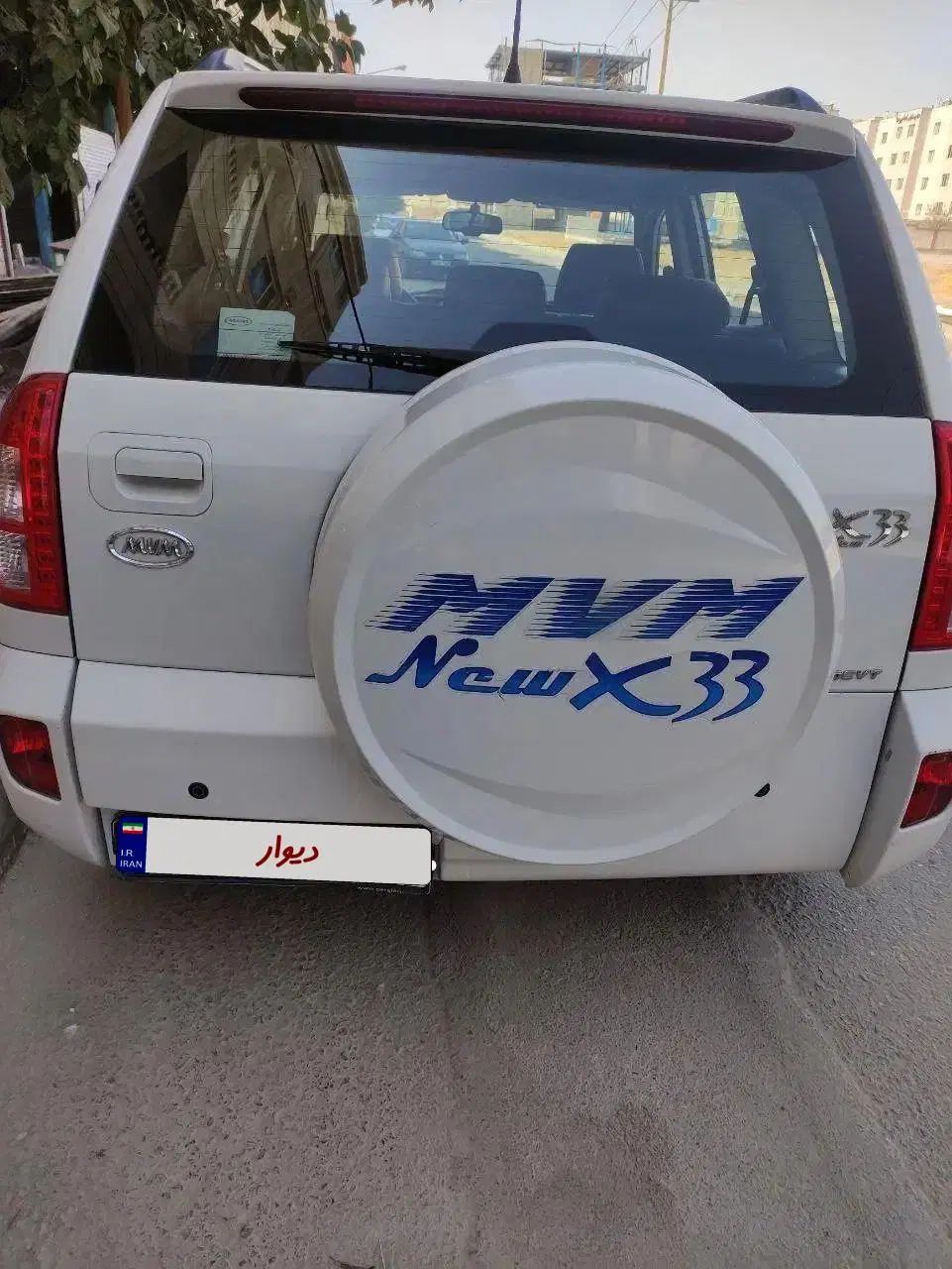 ام وی ام X33 جدید اتوماتیک - 1393