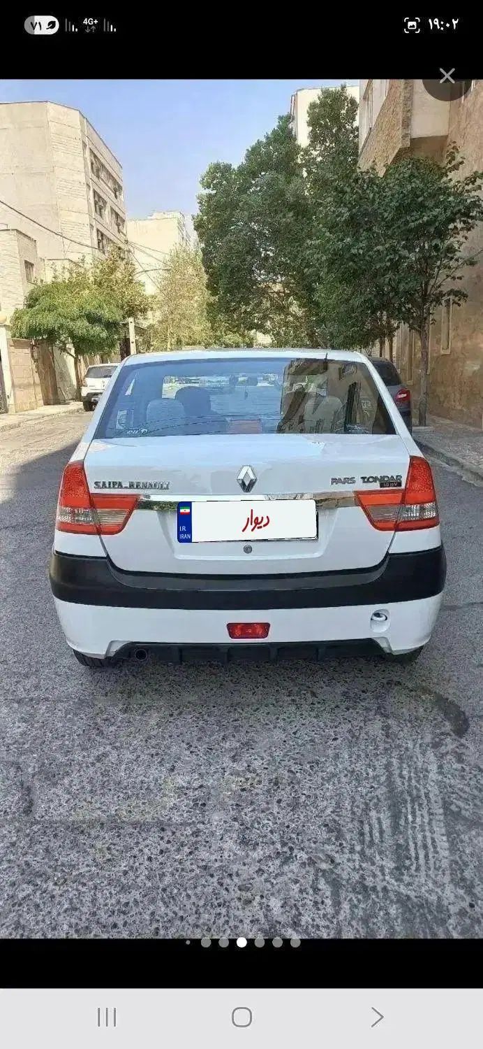 رنو پارس تندر گیربکس JHQ + مولتی مدیا - 1394