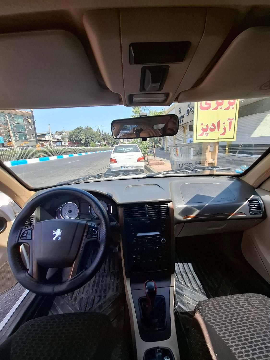خودرو پژو، پارس آگهی ann_19982163