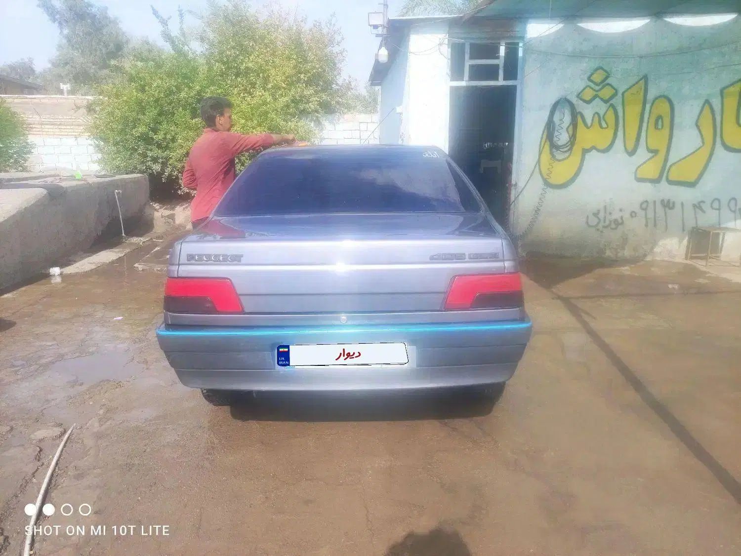 پژو 405 GLX - 1398