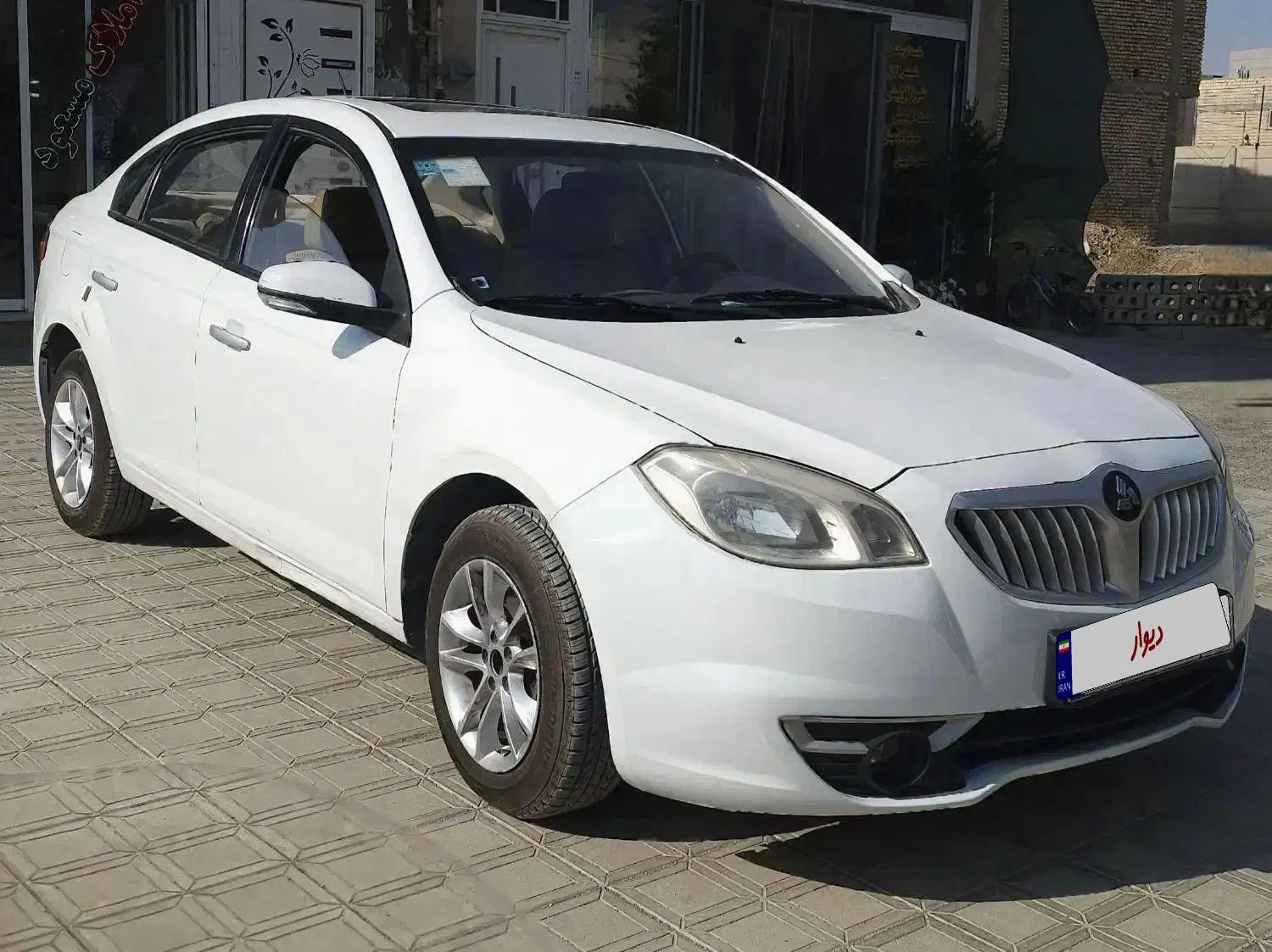 برلیانس H330 اتوماتیک 1500 - 1394