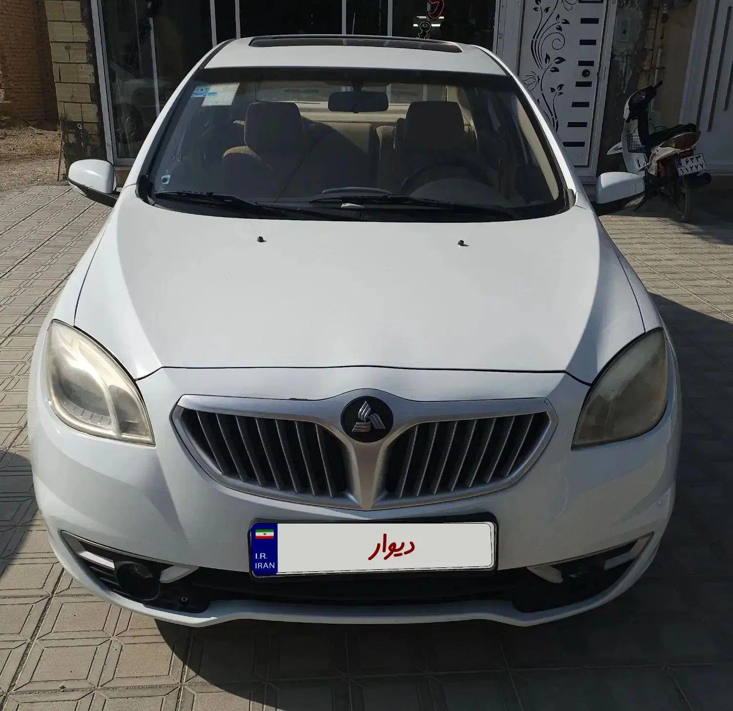 برلیانس H330 اتوماتیک 1500 - 1394