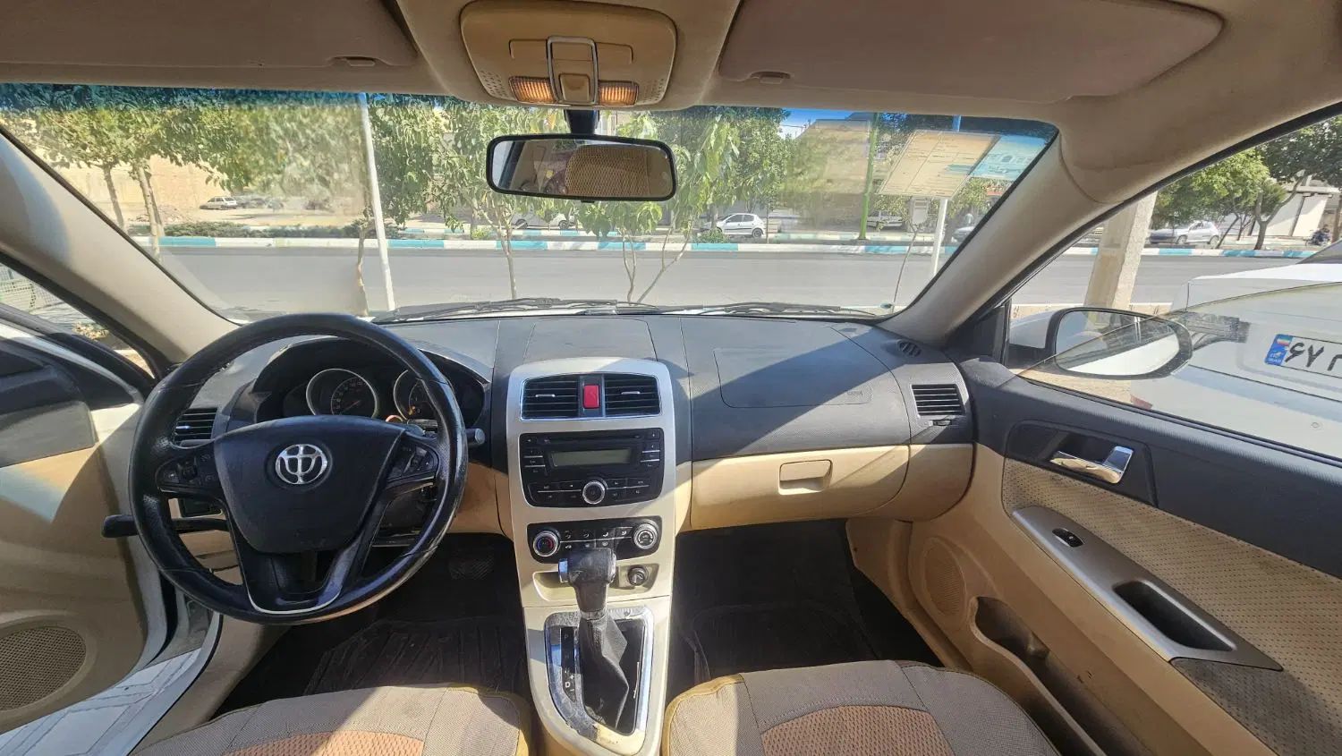 برلیانس H330 اتوماتیک 1500 - 1394