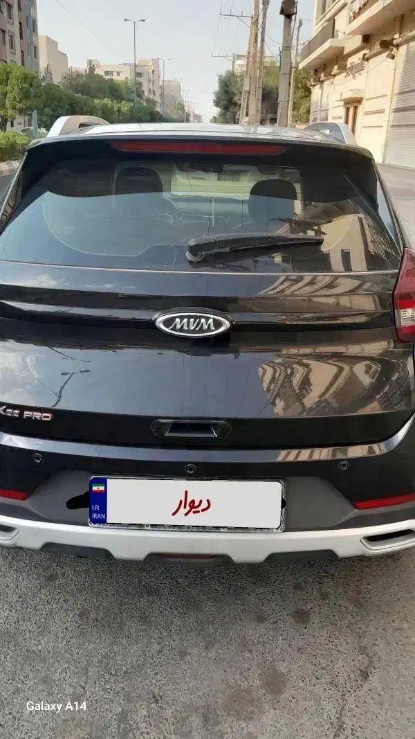 ام وی ام X22 پرو اتوماتیک اکسلنت - 1401
