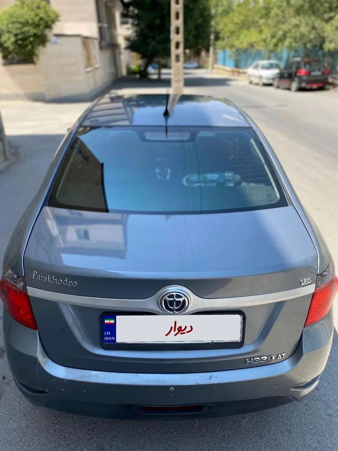 برلیانس H330 اتوماتیک 1650 - 1397