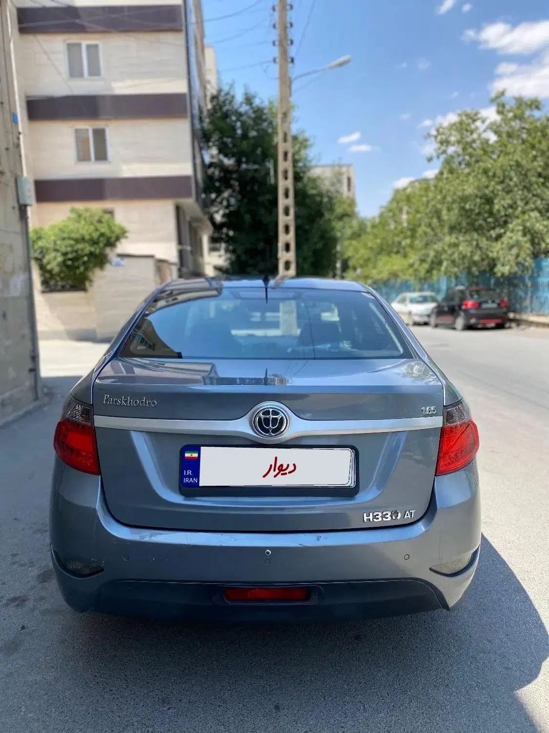 برلیانس H330 اتوماتیک 1650 - 1397