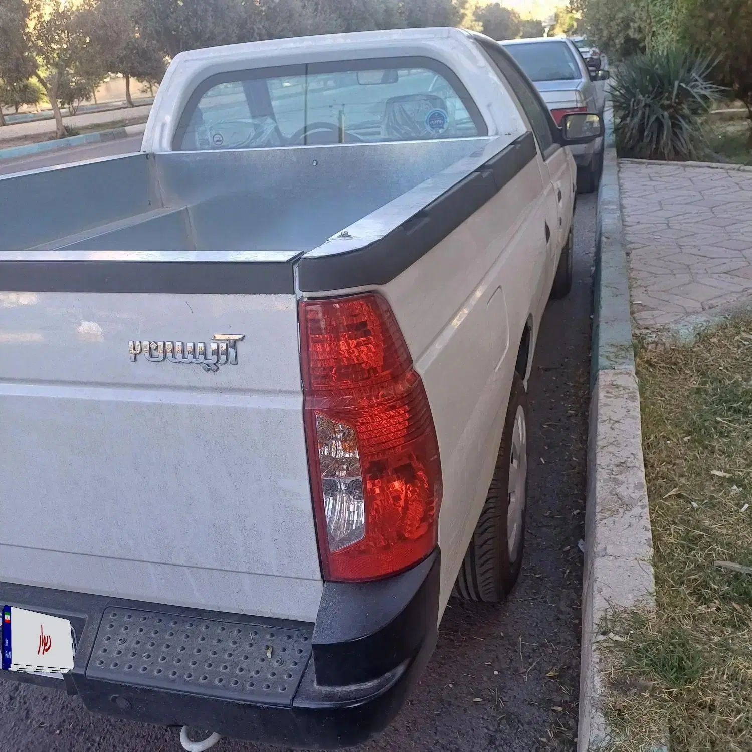 خودرو آریسان، 2 آگهی ann_19982537