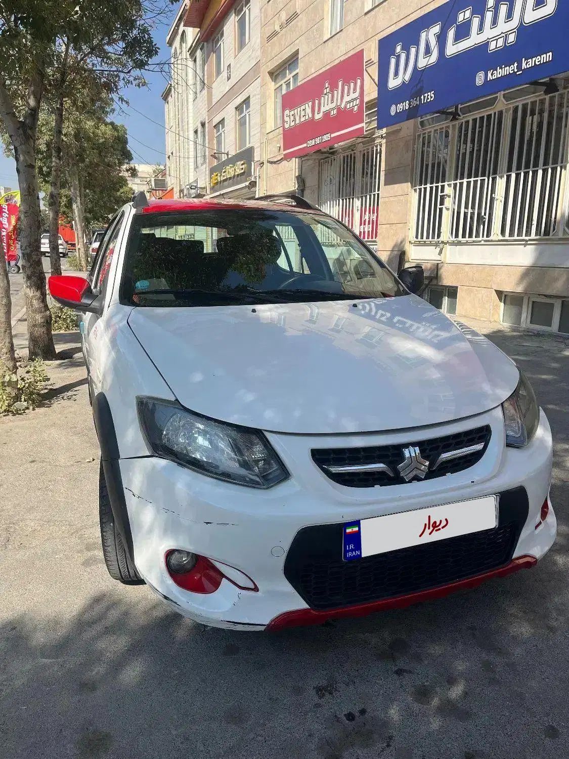کوییک R دنده‌ای - 1400