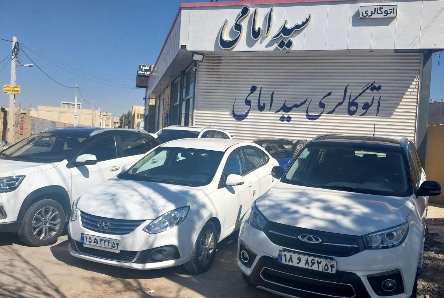 لیفان X60 دنده‌ای - 1394