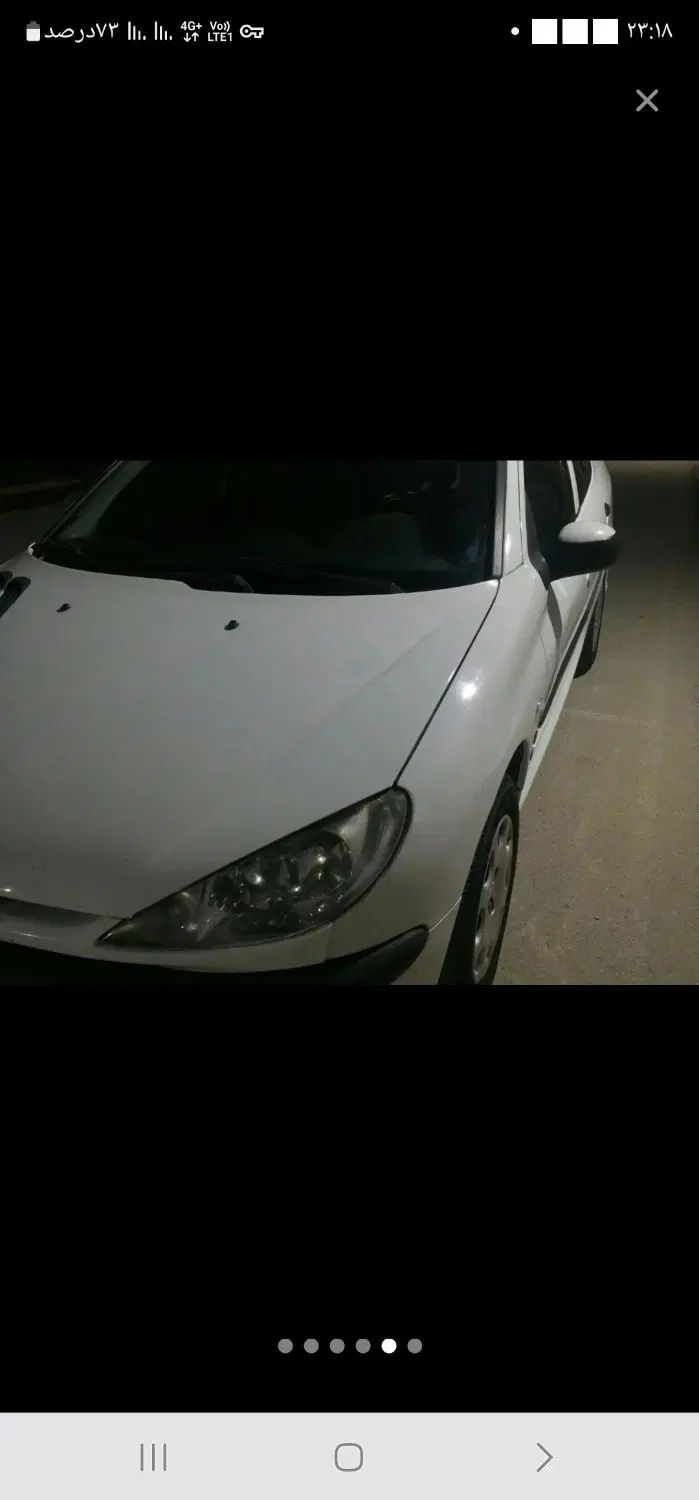 پژو ۲۰۶ صندوق دار v8 - 1390