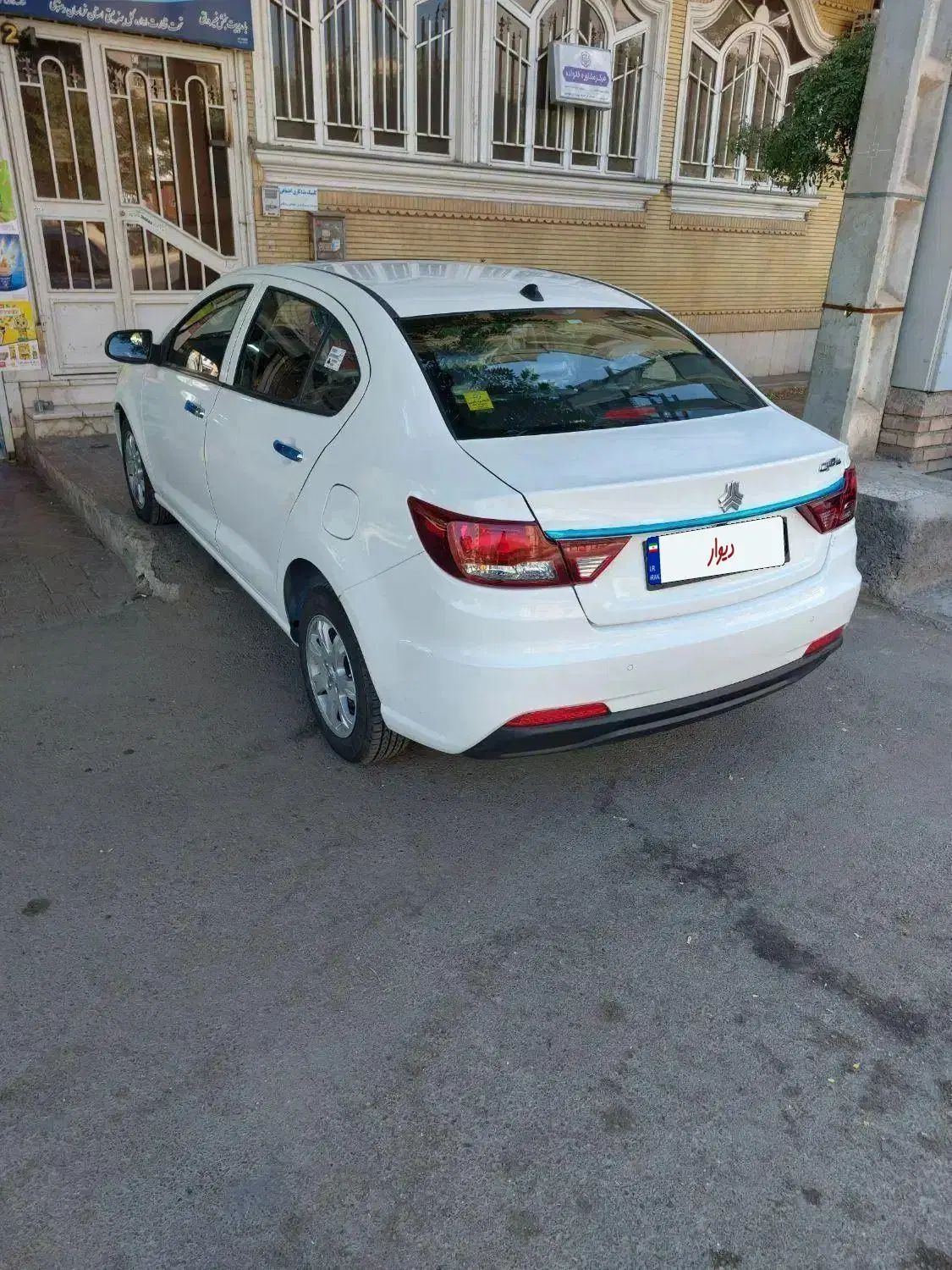 شاهین G اتوماتیک CVT - 1403