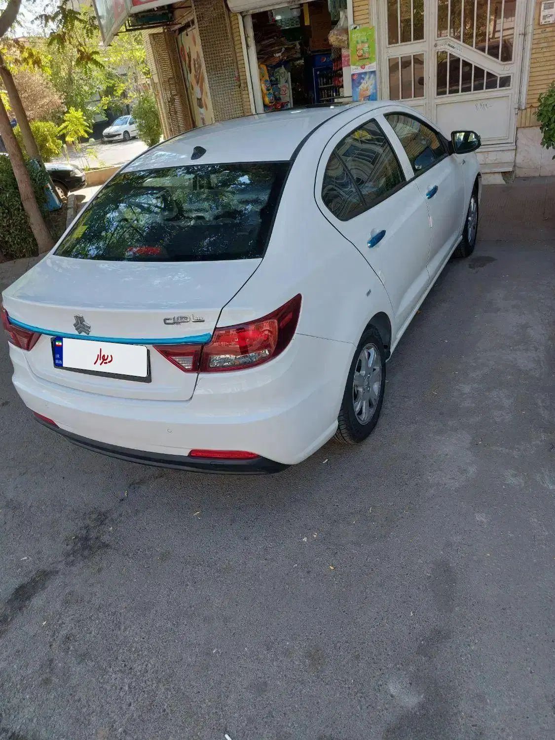 شاهین G اتوماتیک CVT - 1403