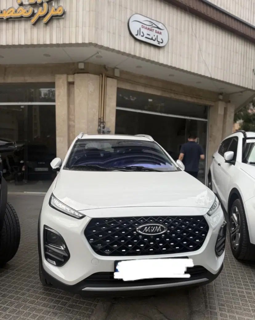 ام وی ام X22 پرو اتوماتیک IE - 1403