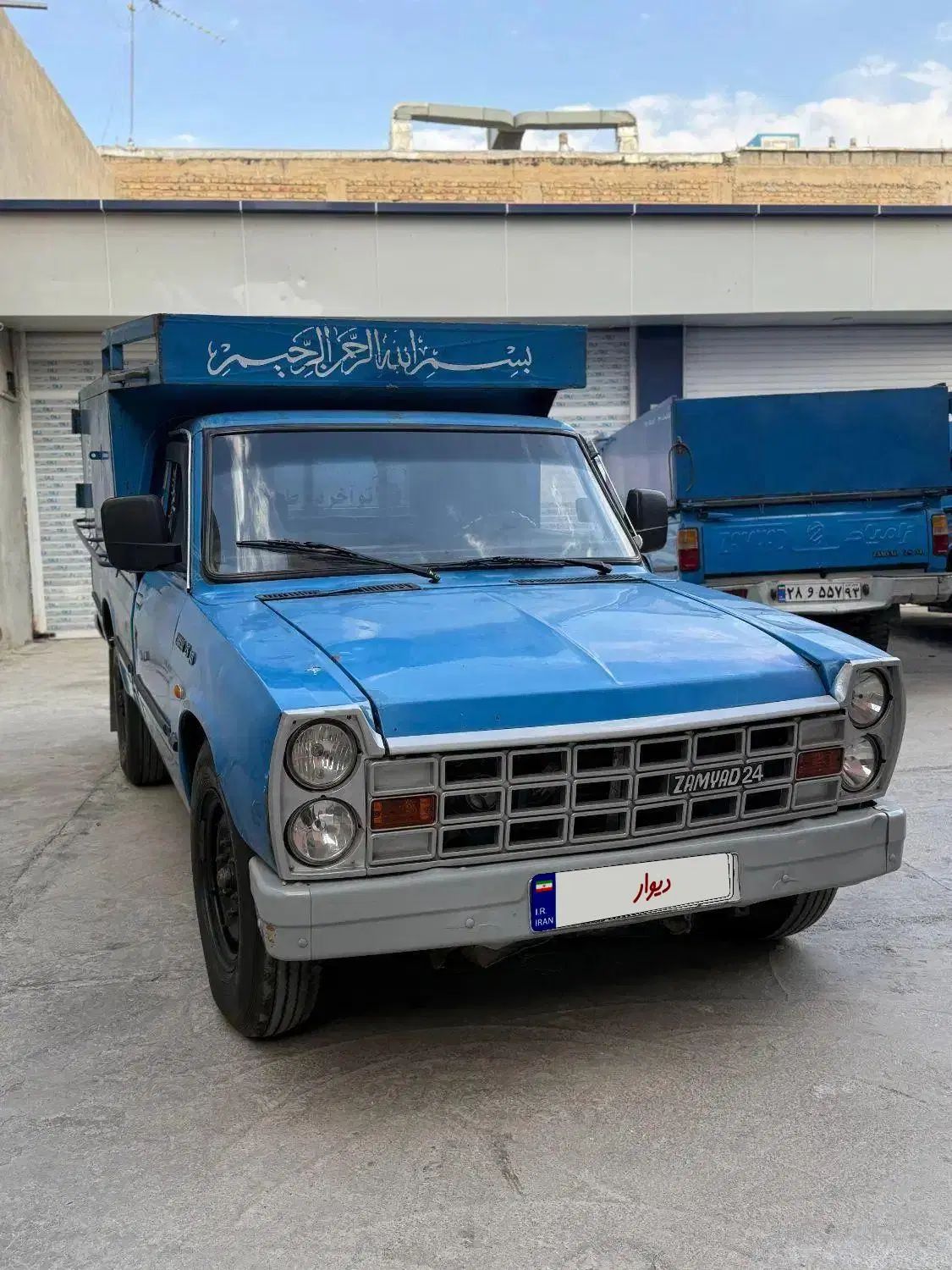 زامیاد وانت نیسانZ24 دیزلی - 1392