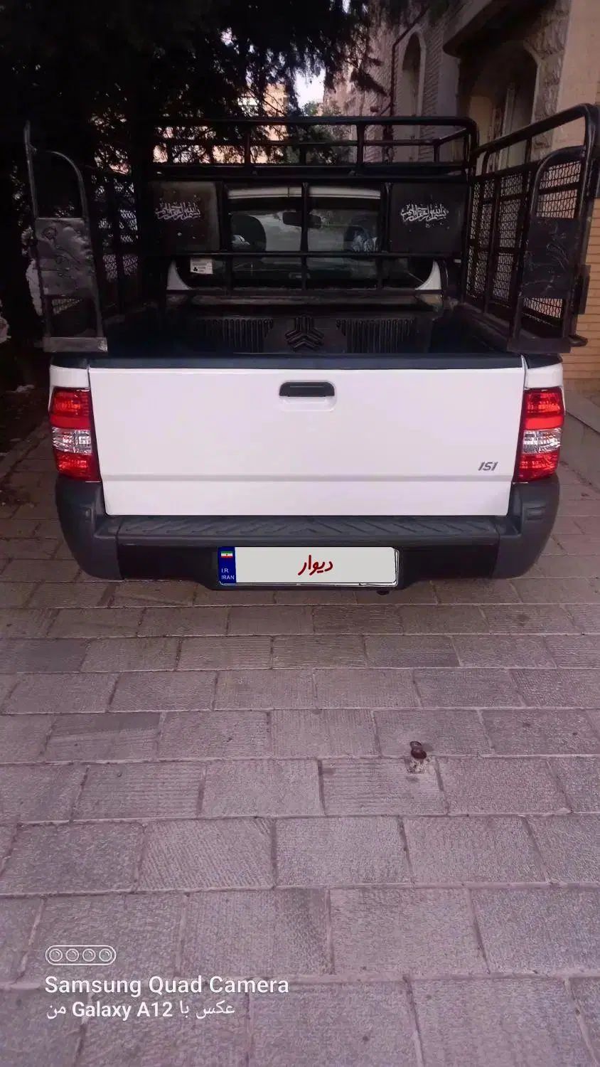 پراید 151 SE - 1403
