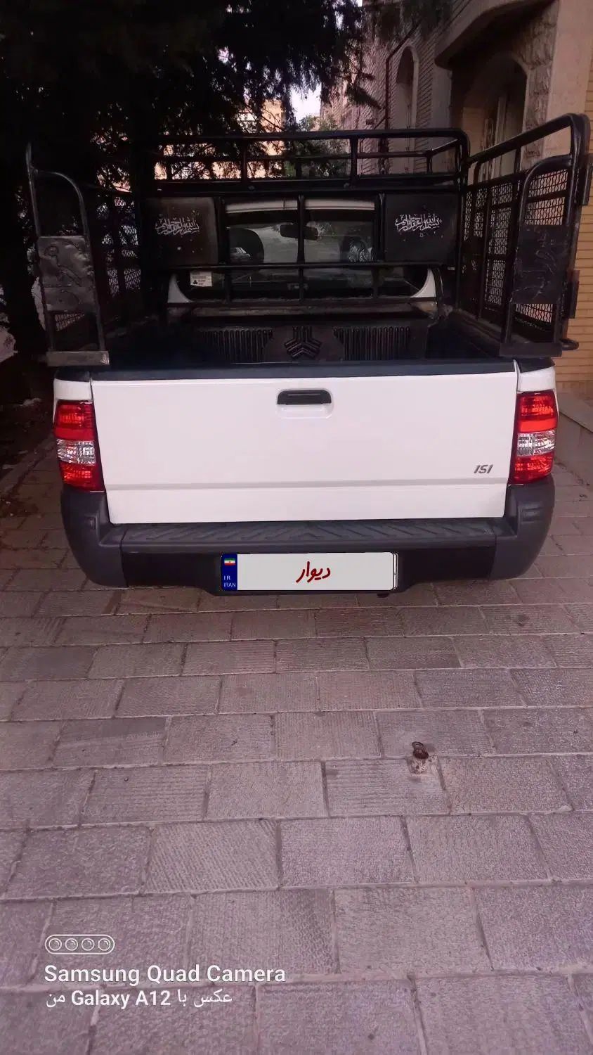 پراید 151 SE - 1403