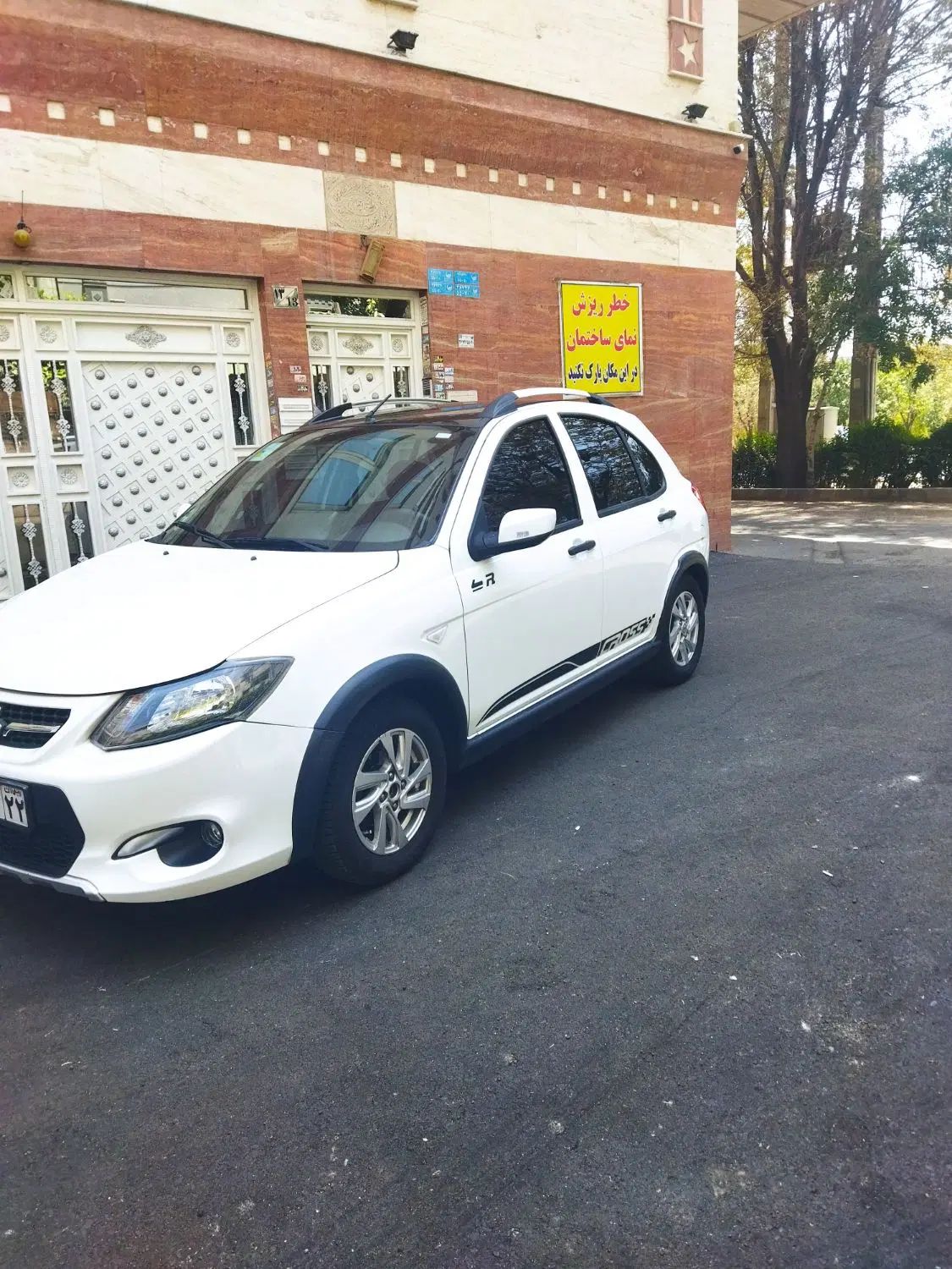 کوییک R دنده‌ای - 1399