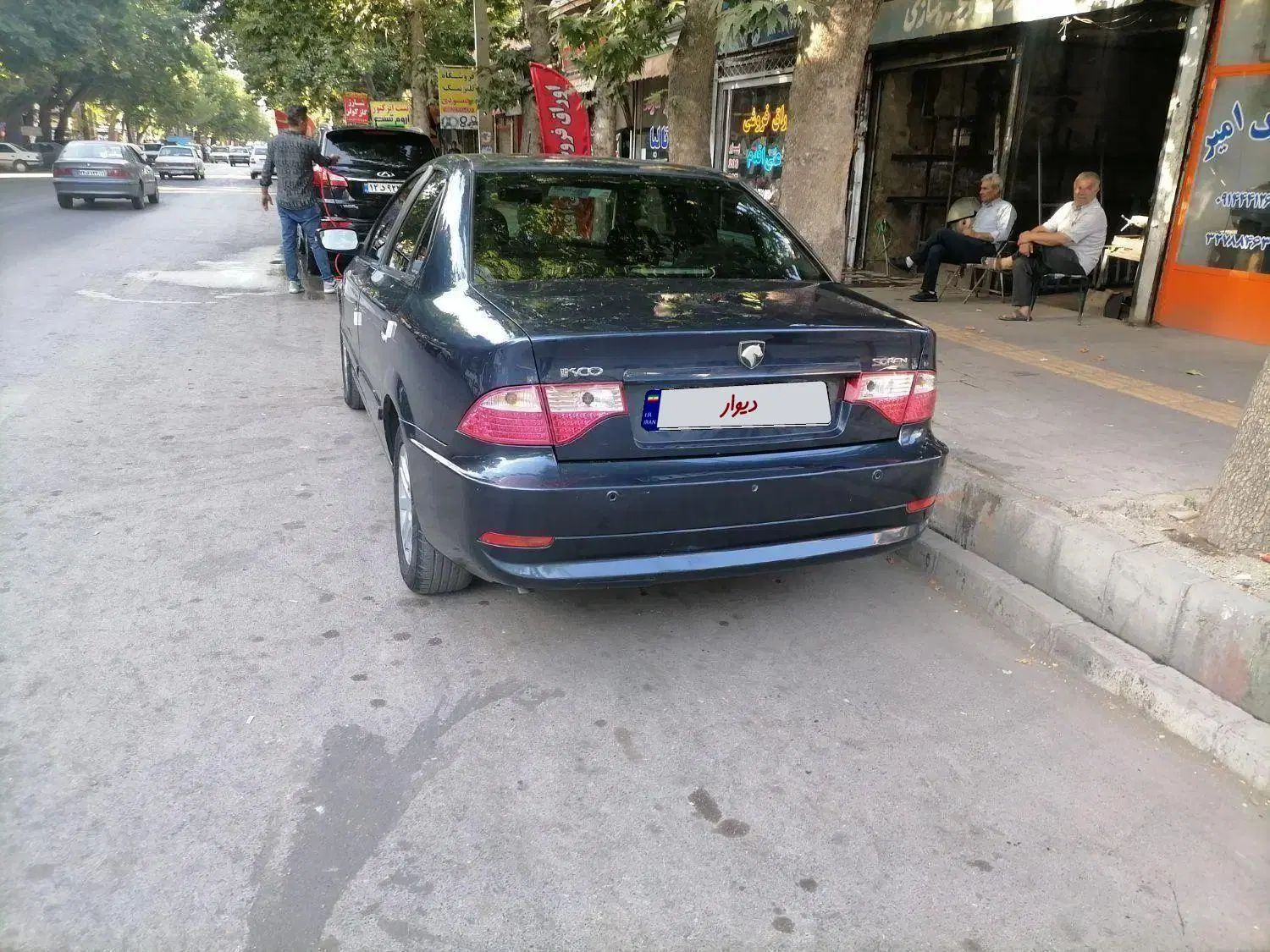 سمند سورن ELX EF7 - 1394