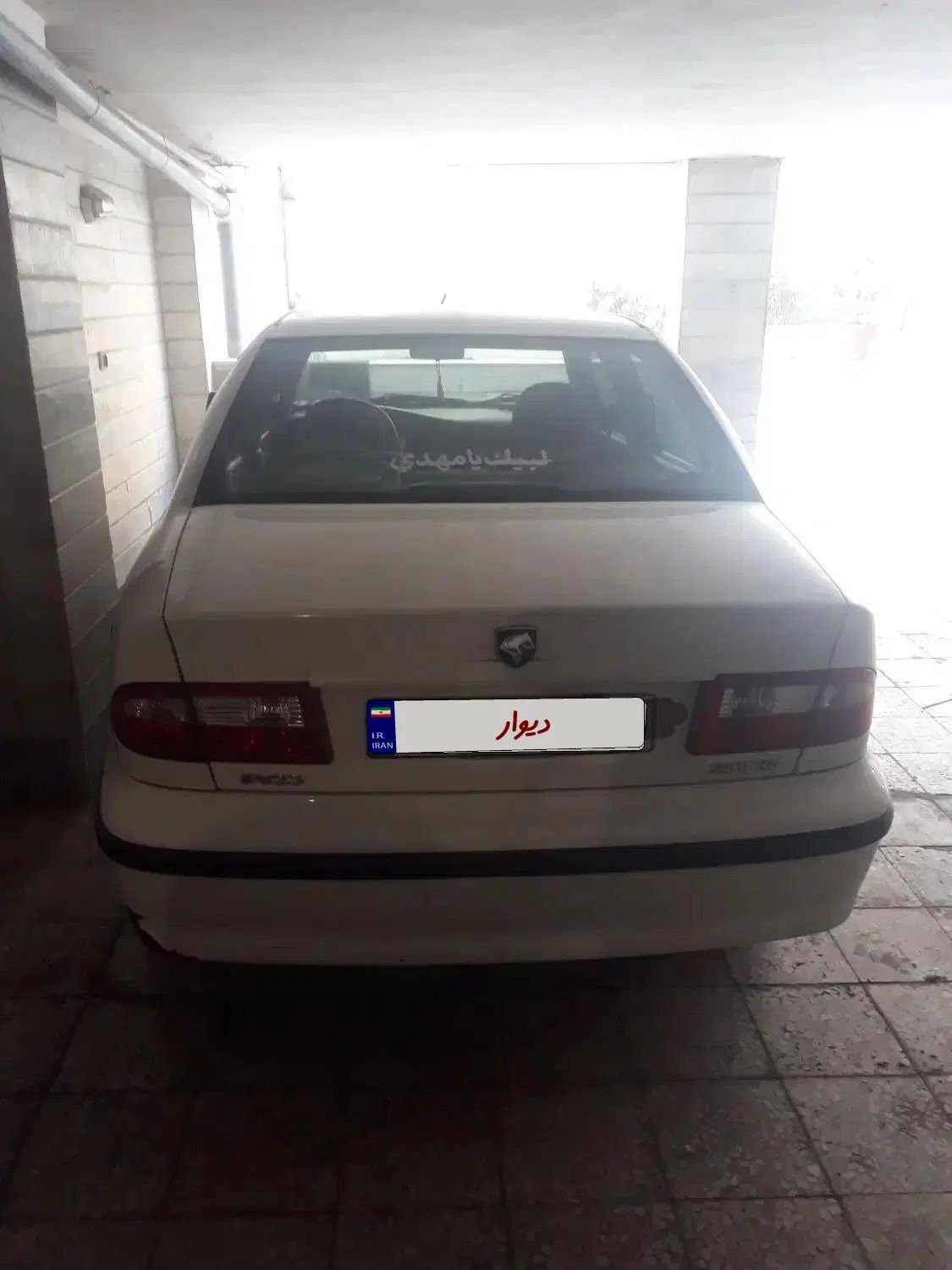 سمند LX XU7 - 1389