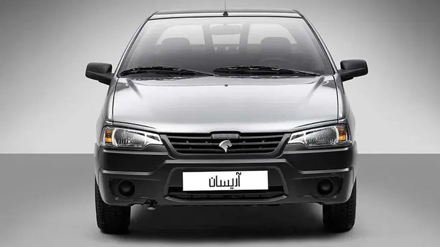 خودرو آریسان، 2 آگهی ann_19982957
