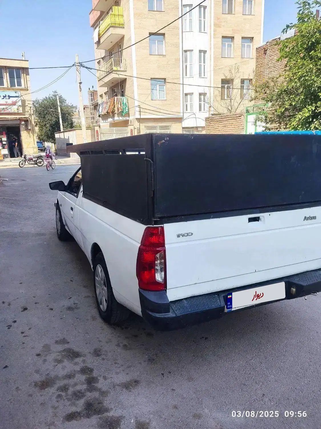 خودرو آریسان، معمولی آگهی ann_19983037