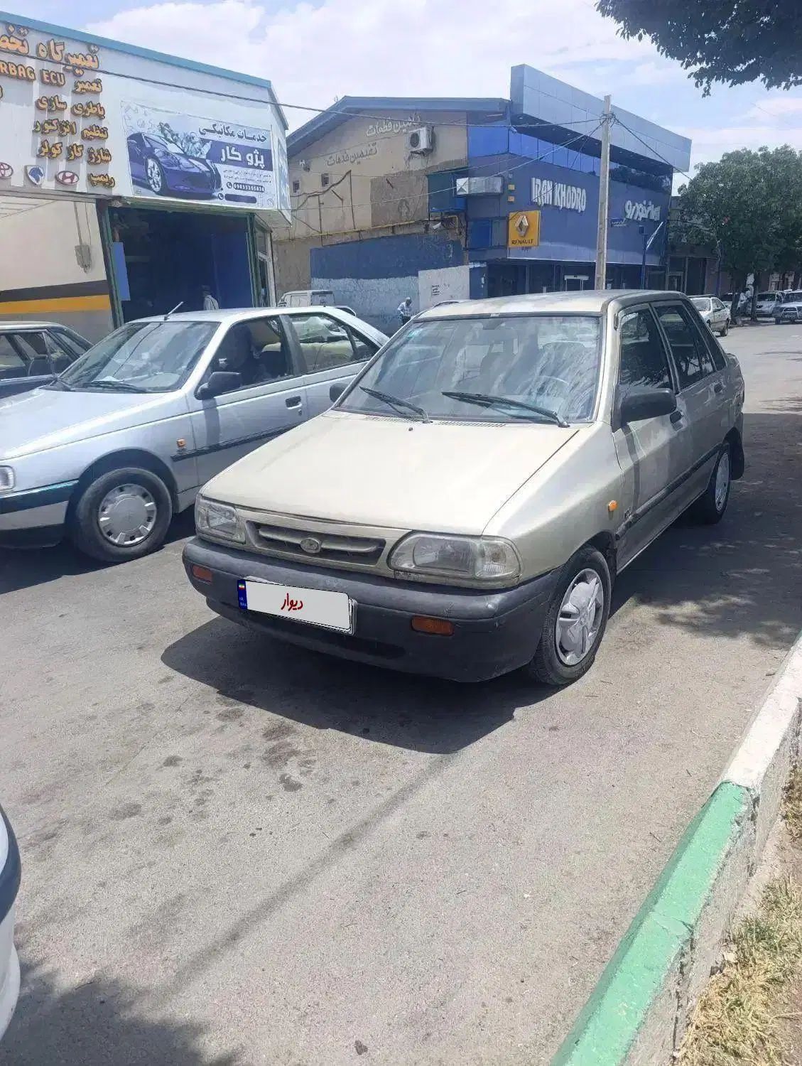 پراید صبا بنزینی - 1384