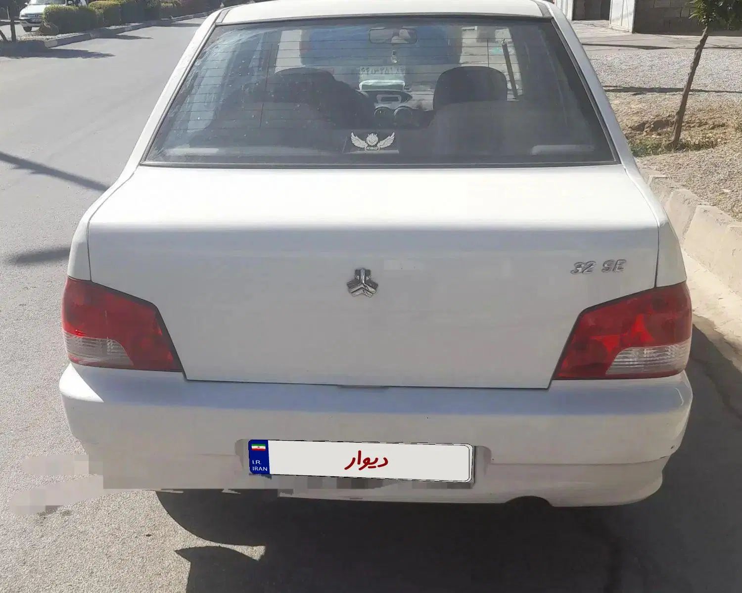 پراید 132 SE - 1398