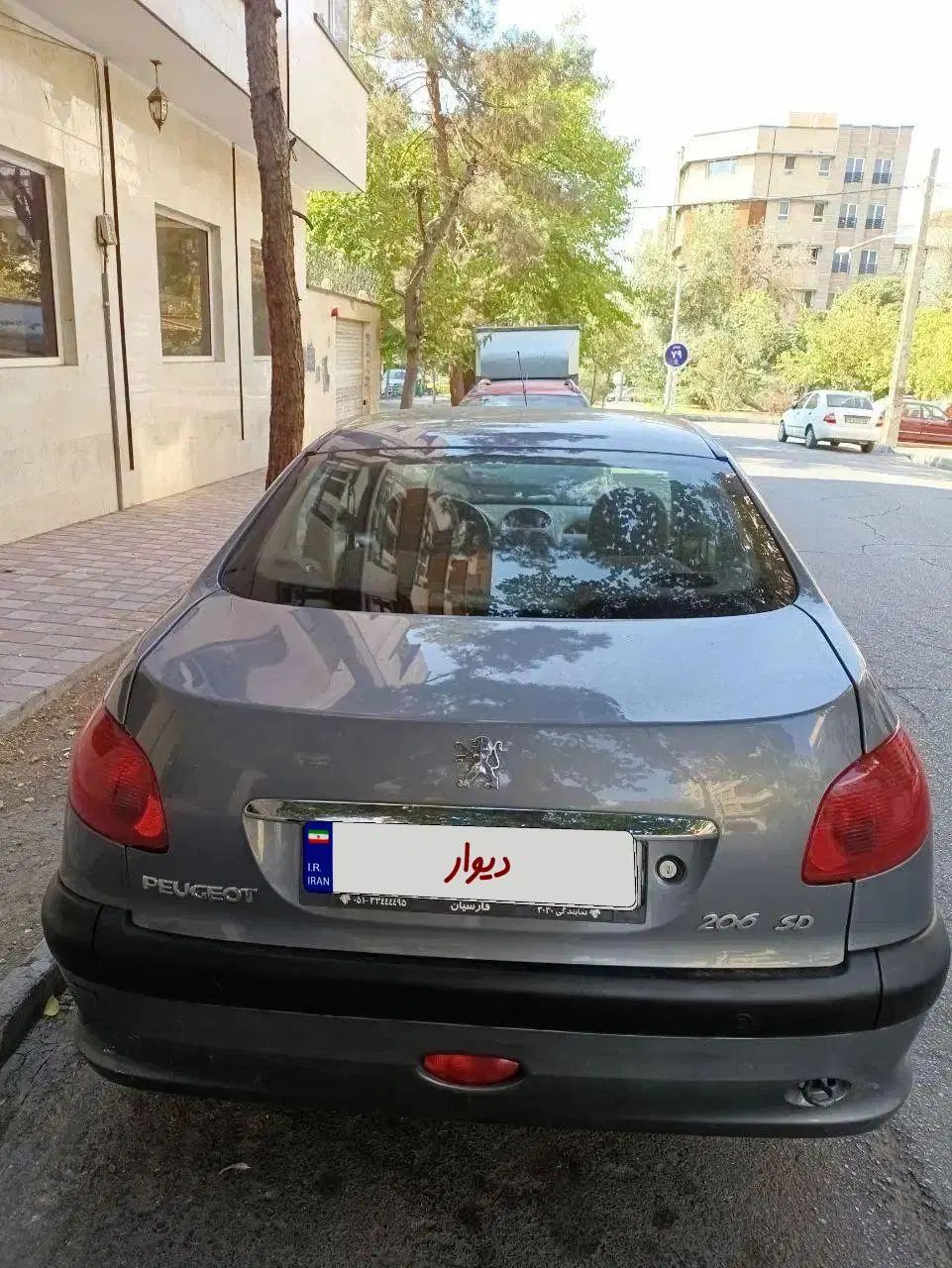 پژو ۲۰۶ صندوق دار v8 - 1396