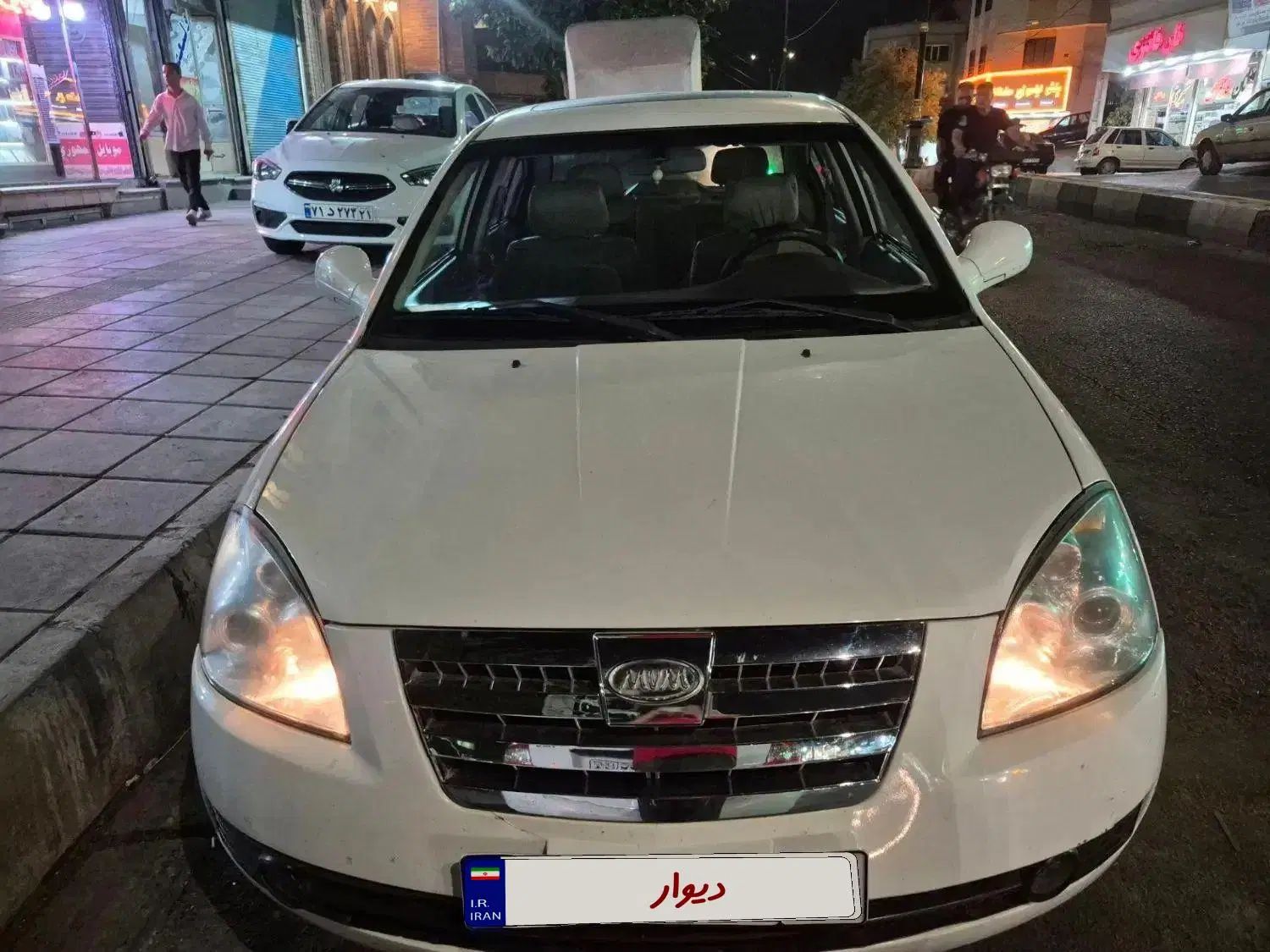 ام وی ام 530 دنده ای - 1394