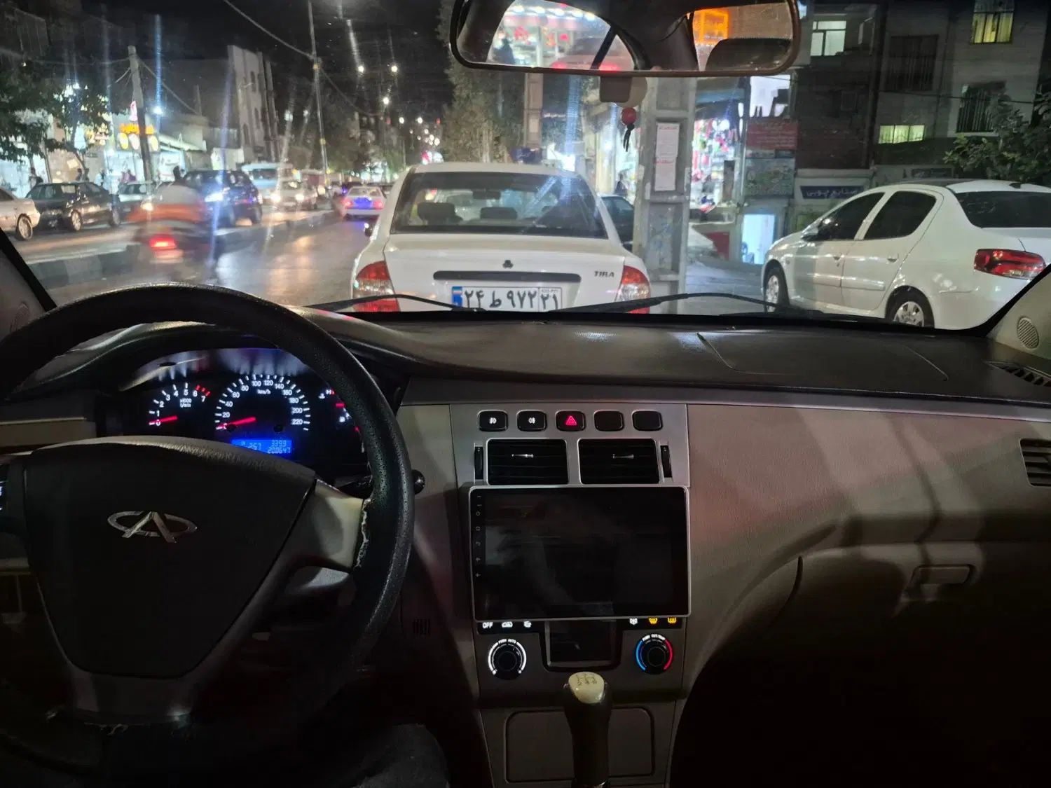ام وی ام 530 دنده ای - 1394