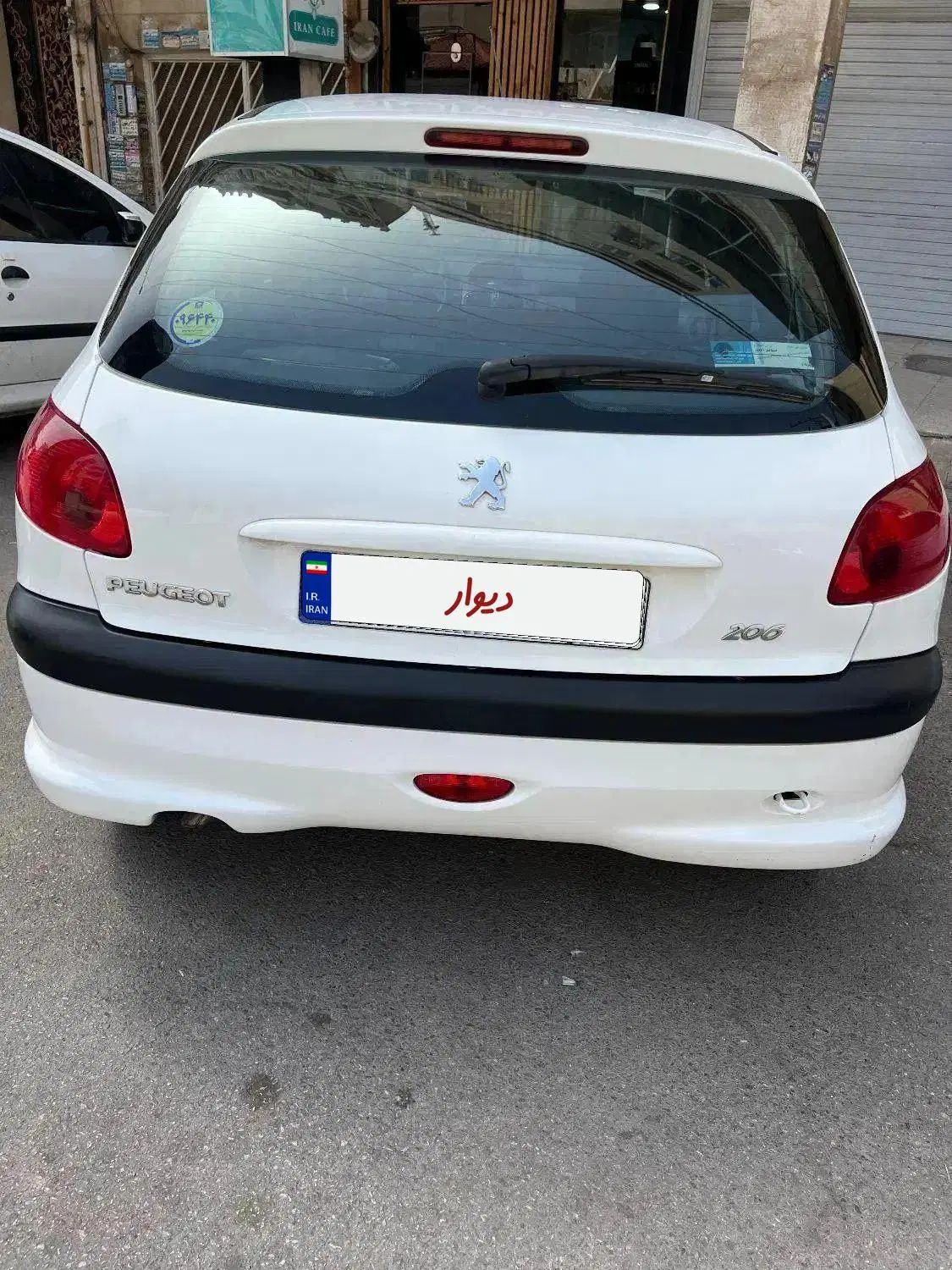 پژو 206 تیپ 2 - 1401